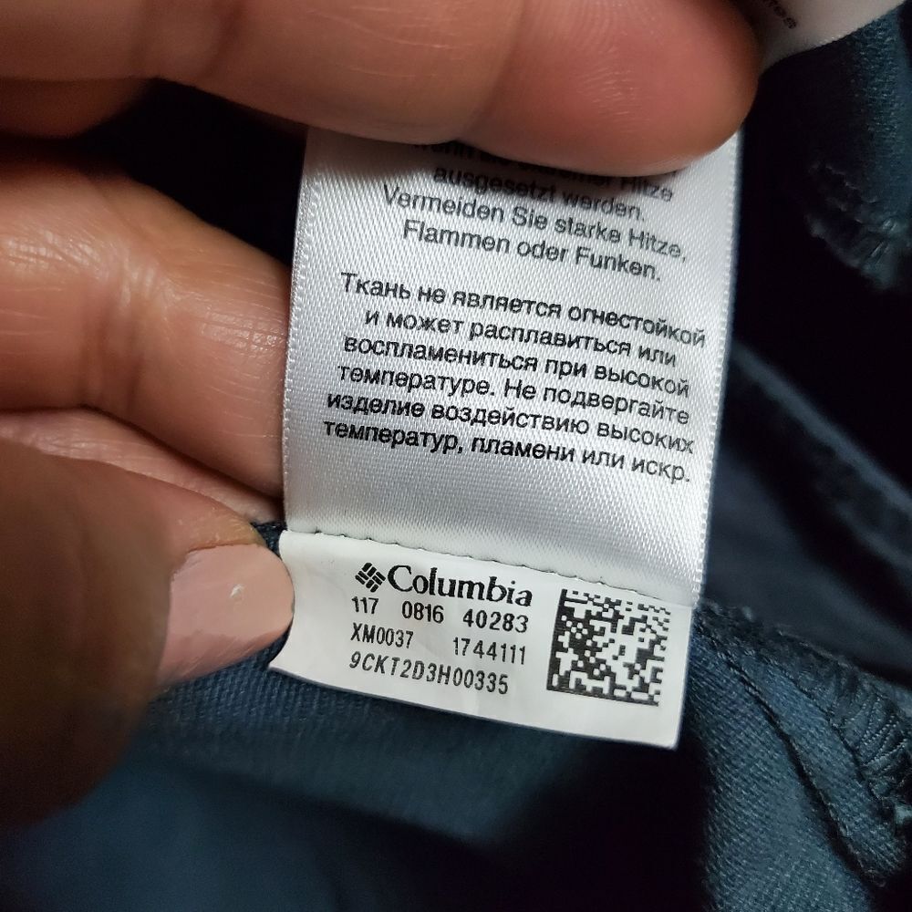 Columbia Jacket - Picture 4 of 8